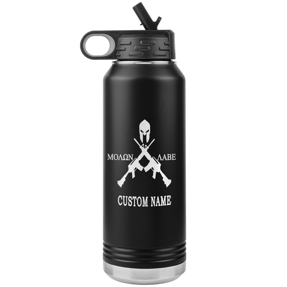 Personalized 2nd Amendment Gun Lover Gift - Come And Take It Water Bottle 32oz (black)